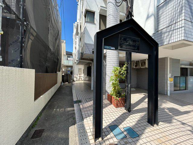 サンパレス東園田II
