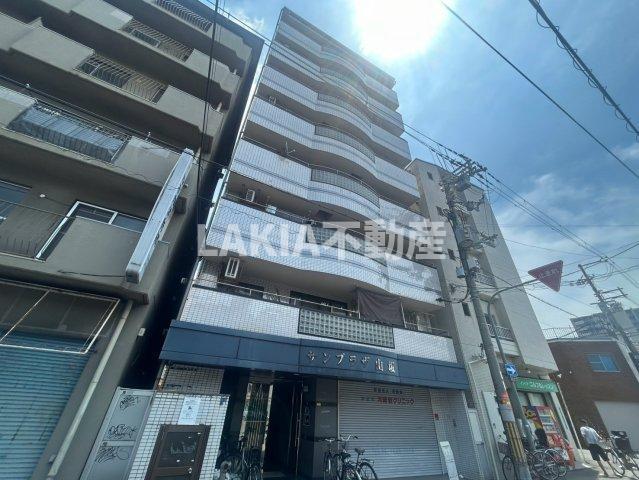 サンプラザ山坂