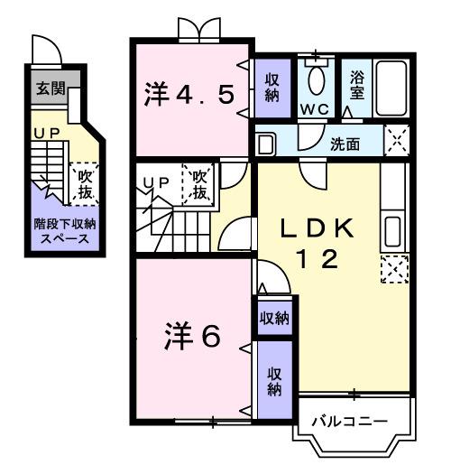 メゾンクレアール A棟(2LDK/2階)の間取り写真