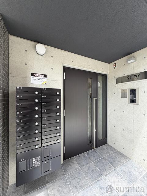 西湊町ジーイー・ディス