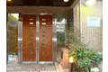レコンフォルト