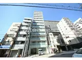 いる びあんこ