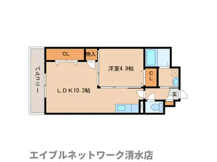 オーブロッサム(1LDK/2階)の間取り写真