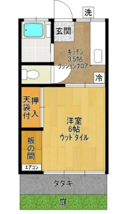 ジェミニハイツ 1階階 間取り