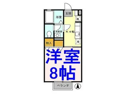 ポートシャトー2(1K/2階)の間取り写真