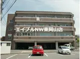 はなはうす東岡山マンション