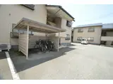 サニーコーポラス
