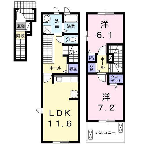 ラフレシール(2LDK/2階)の間取り写真