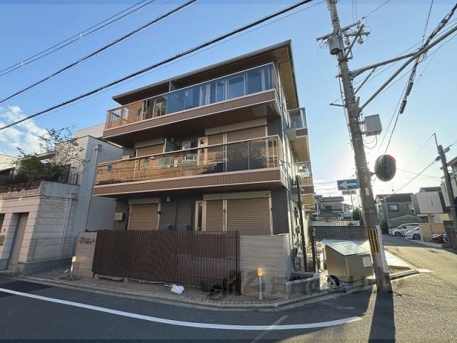 グランディールA&N2