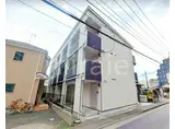 フォンス相模原