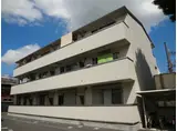 セジュールジュン