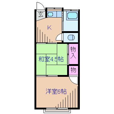 丸喜荘(2K/1階)の間取り写真
