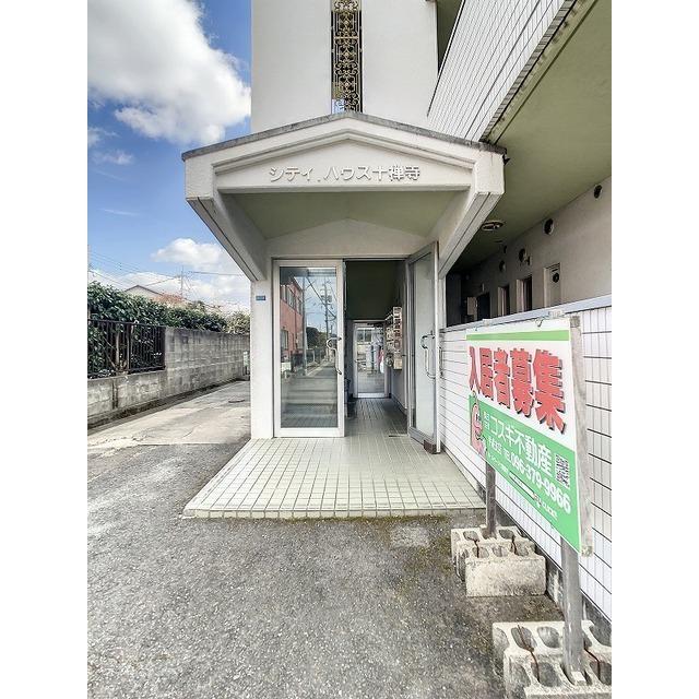 シティハウス十禅寺