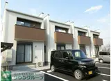 パーシモンハウス