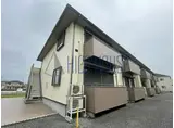 コンフォート・エリジオン