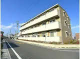 メゾンペール