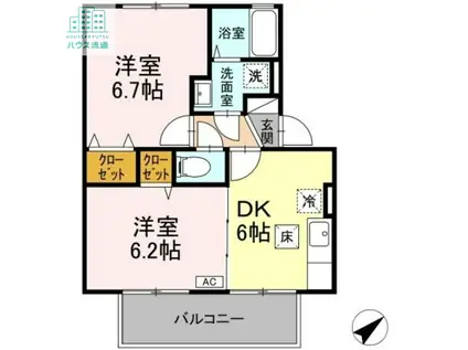 ウィルモアアサイ(2DK/1階)の間取り写真