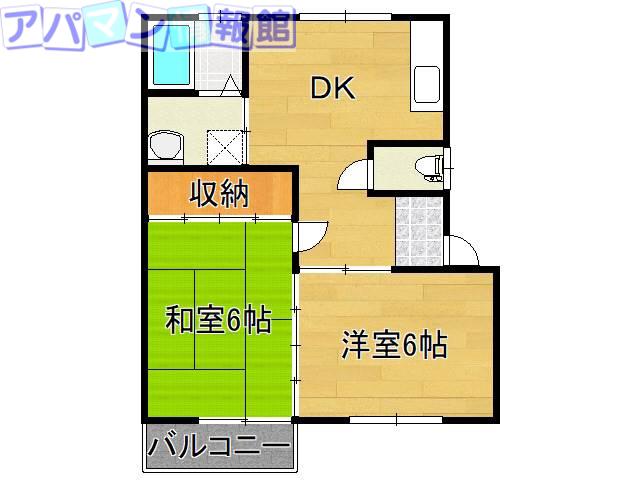コーポアミーゴ(2DK/1階)の間取り写真