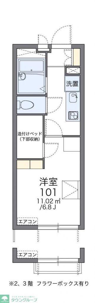 レオパレスSHIMIZU T(1K/1階)の間取り写真