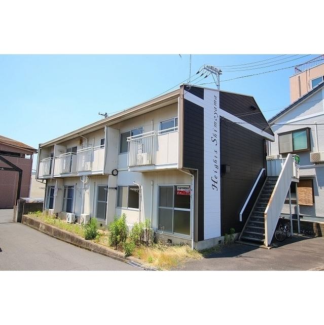 ハイツ下山