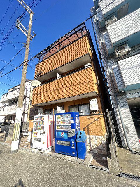 プルス御幣島