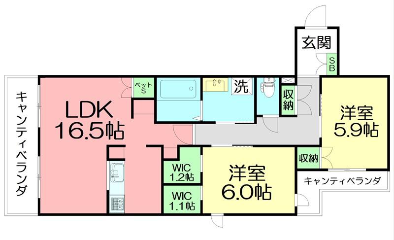 中町2丁目メゾン(2LDK/2階)の間取り写真