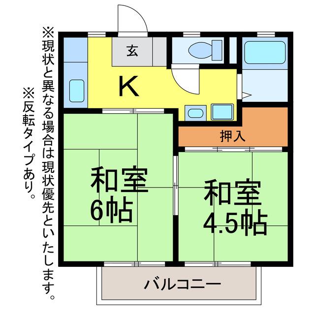 ライブ南瓦153(2K/1階)の間取り写真