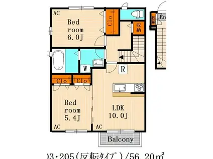 やまふく・吉祥寺(2LDK/2階)の間取り写真