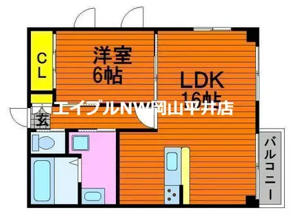 カネツグマンション(1LDK/2階)の間取り写真