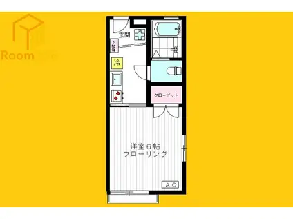 もりのいえ(1K/1階)の間取り写真