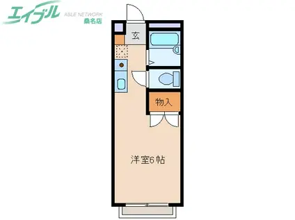 エステートピアKKM(ワンルーム/1階)の間取り写真