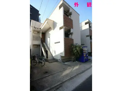 シャトレ井尻グランアヴァンセ(1K/2階)の外観写真