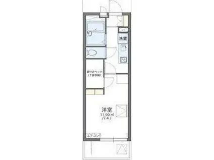 レオパレスエスポワール六郷(1K/1階)の間取り写真