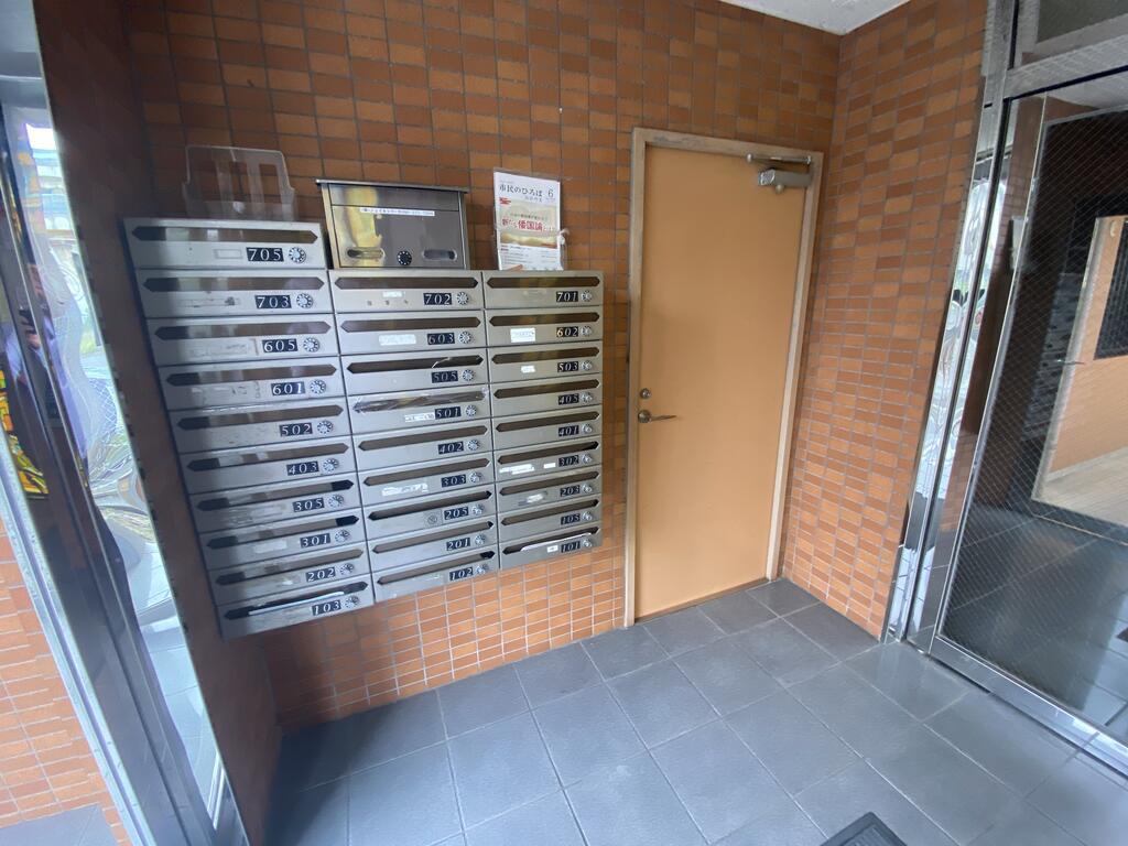 桃の里マンション
