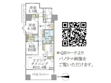 BRILIA大山町(3LDK/6階)の間取り写真
