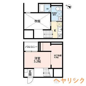 エスペランサ・エイト(ワンルーム/1階)の間取り写真