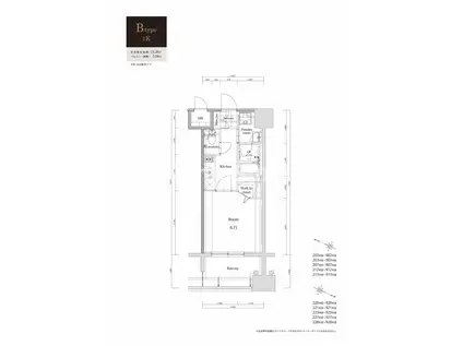 エンクレスト博多イースト PARK(1K/8階)の間取り写真