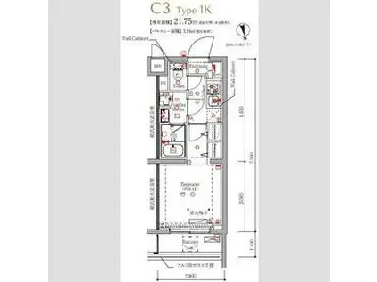 マキシヴ東京エイチエヌ(1K/5階)の間取り写真