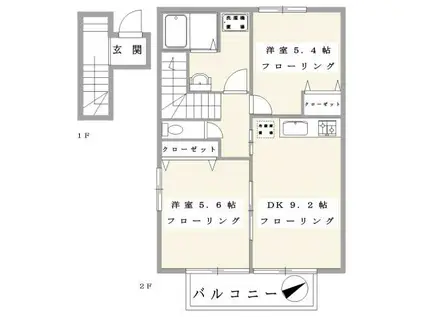 アビタシオン(2DK/2階)の間取り写真