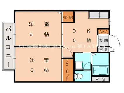シーショアIII(2DK/2階)の間取り写真