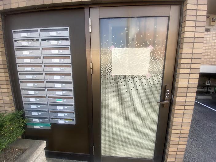 ユースハイムくまなん