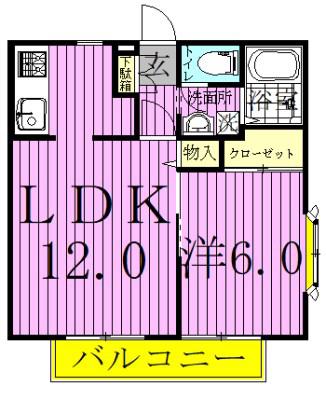 フロイディハイツ(1LDK/2階)の間取り写真