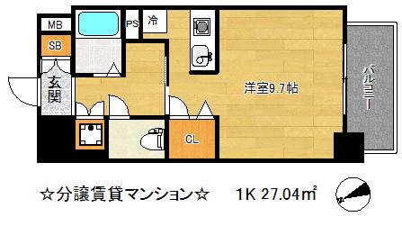 スワンズコート新神戸(1K/6階)の間取り写真