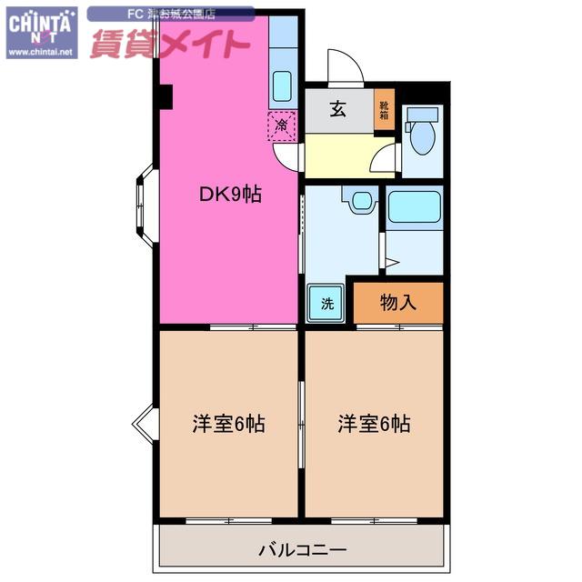 サニー藤水(2DK/3階)の間取り写真