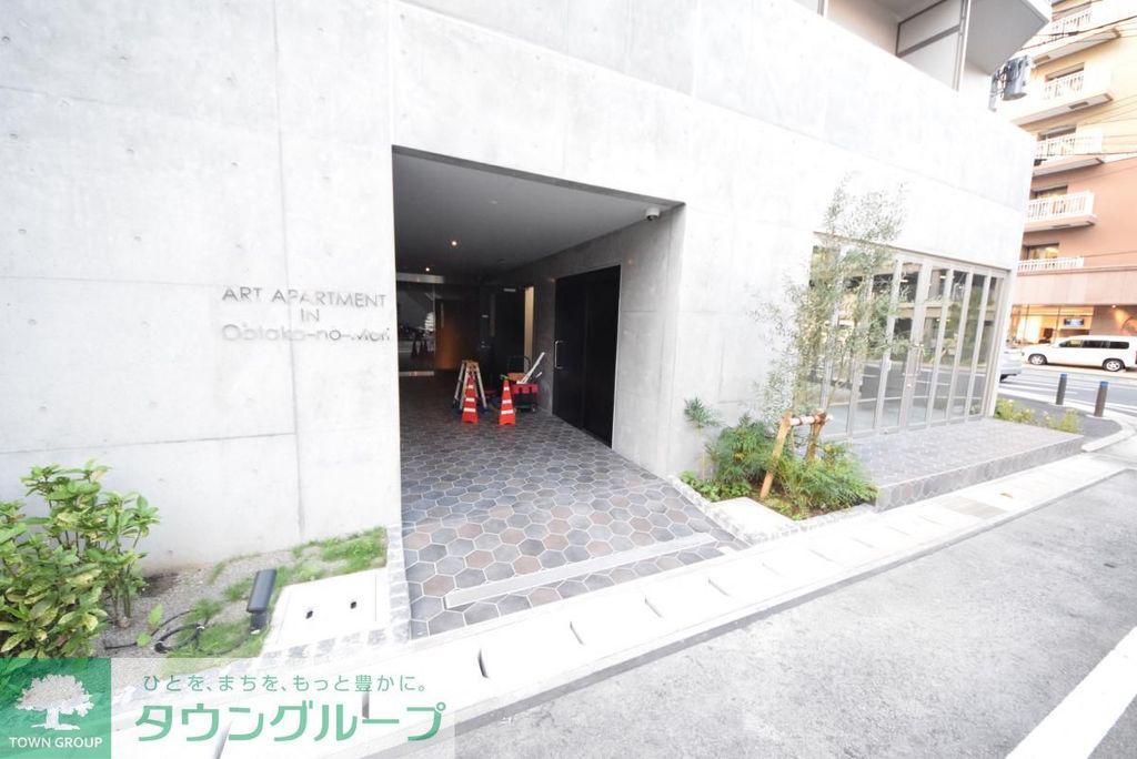 ART APARTMENT IN OOTAKA‐NO‐MORI