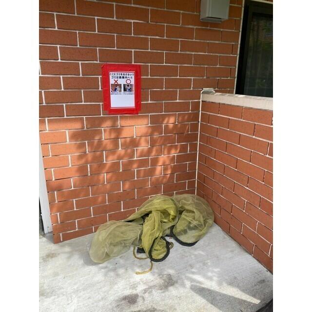 ヴァンヴェール白金