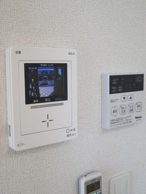 ユニゾンD