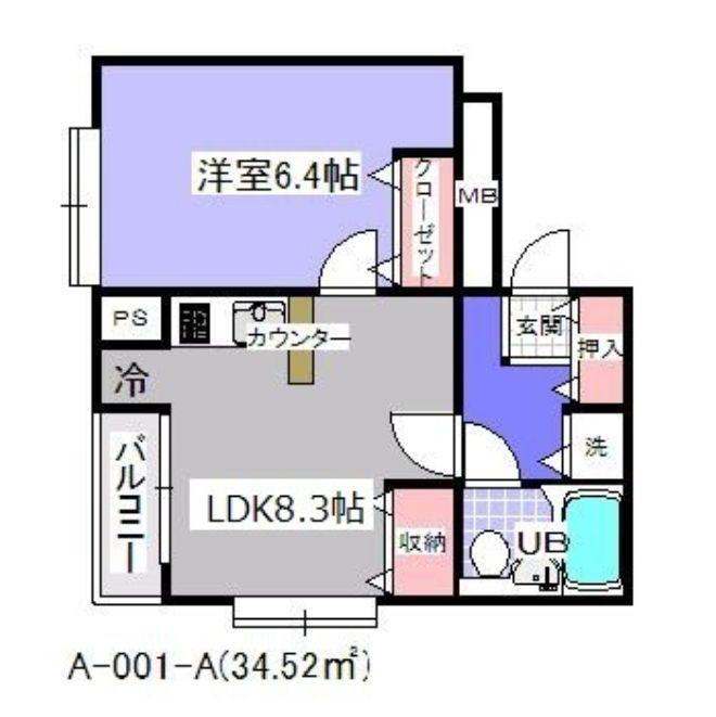 ローズマンション(1LDK/2階)の間取り写真