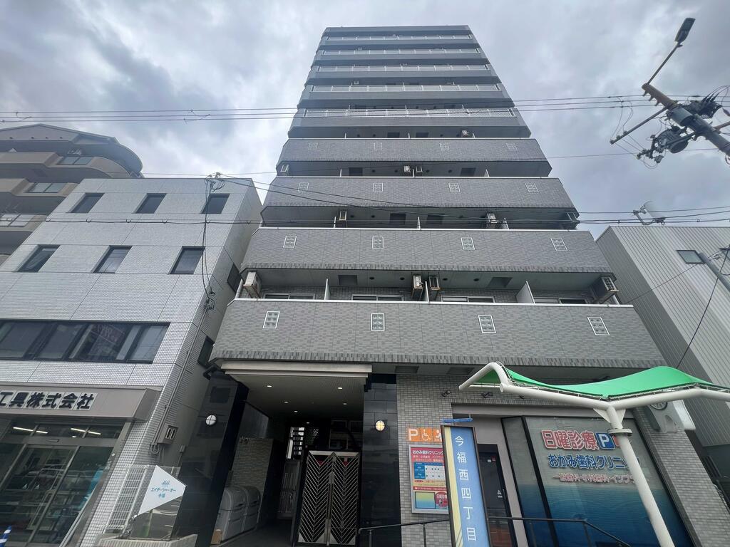 エイチ・ツー・オー今福