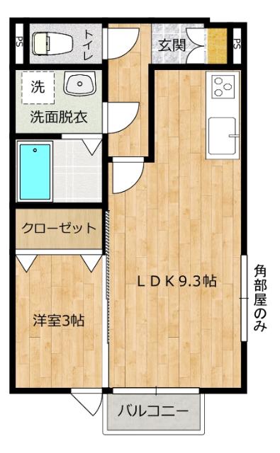 ベルハウスC(1LDK/1階)の間取り写真